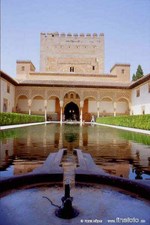 Teichanlage in der Alhambra